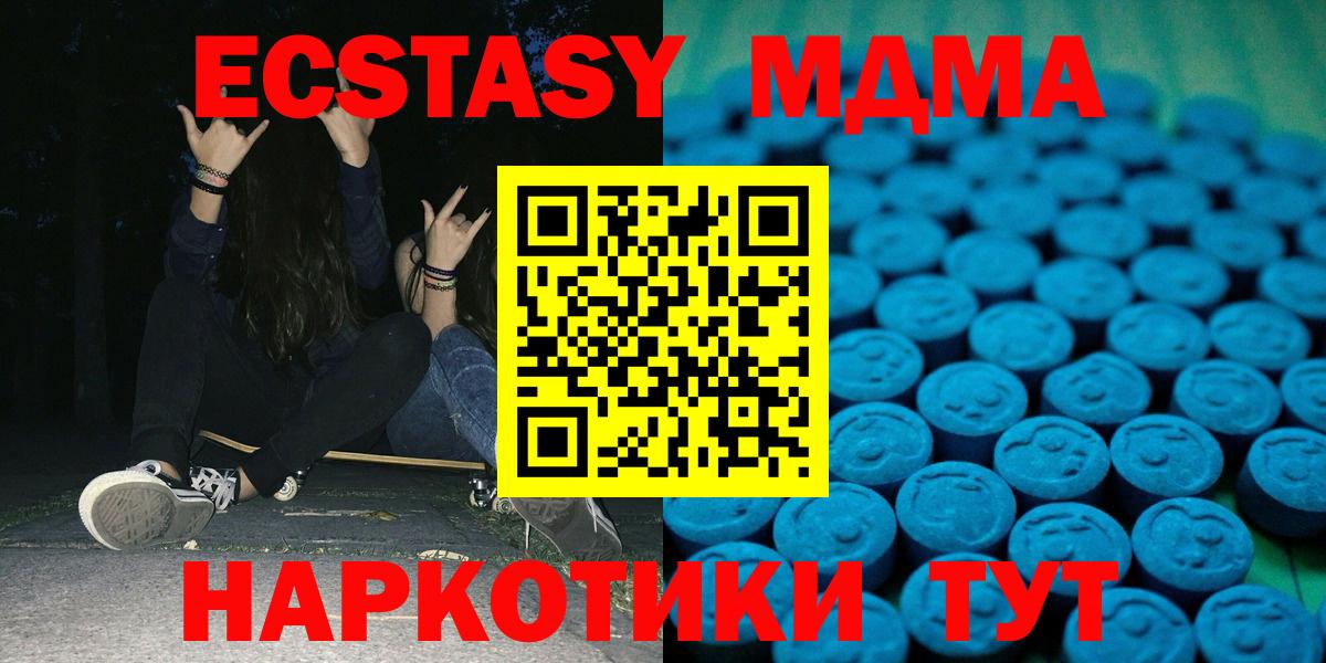 Ecstasy louis Vuitton Гусиноозёрск