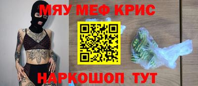 apvp Гагарин