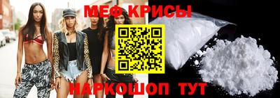 jwh Бугуруслан