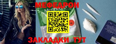 apvp Гагарин