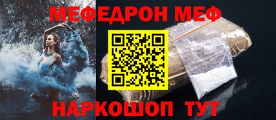 apvp Гагарин