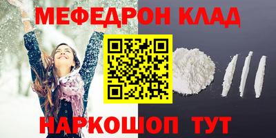 apvp Гагарин