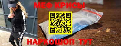бутик Гай