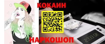 apvp Гагарин