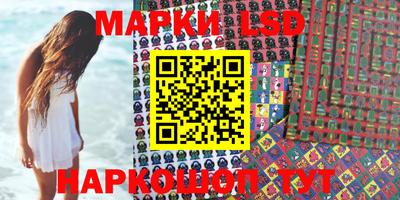 круглые Будённовск