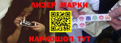 jwh Бугуруслан