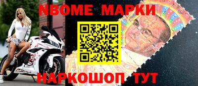 круглые Будённовск