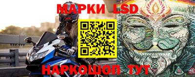 круглые Будённовск