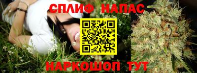 бутик Гай