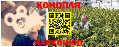 бутик Гай