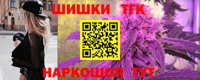 a pvp Гатчина