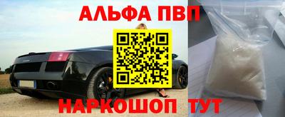 круглые Будённовск