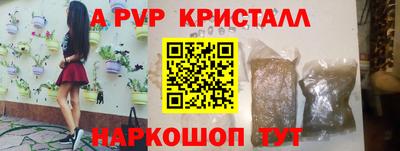 jwh Бугуруслан