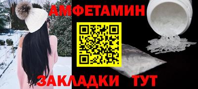 apvp Гагарин