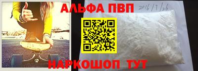 бутик Гай