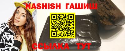 герыч Бузулук