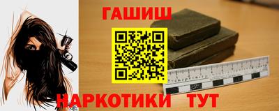 a pvp Гатчина