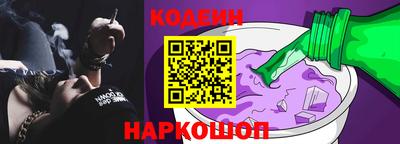 бутик Гай