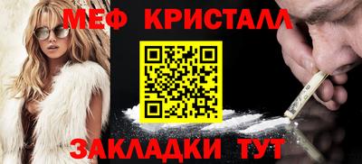 jwh Бугуруслан