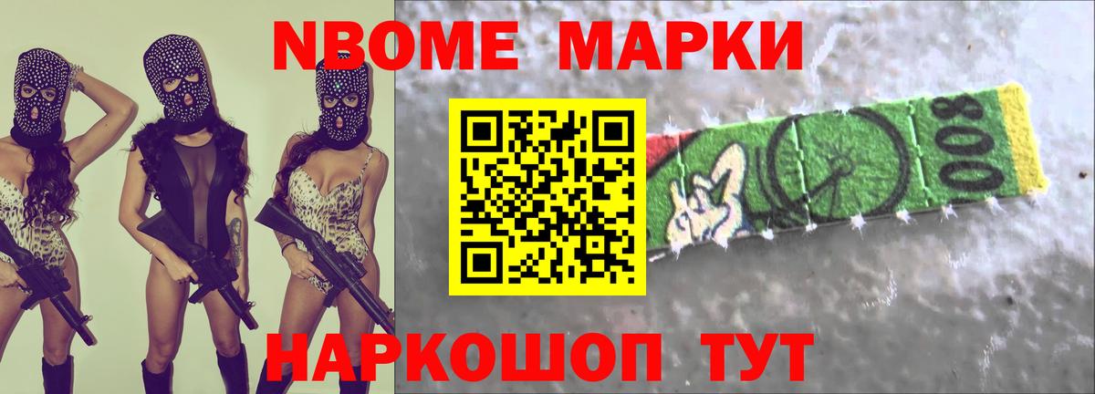 LSD-25 экстази ecstasy Гусиноозёрск